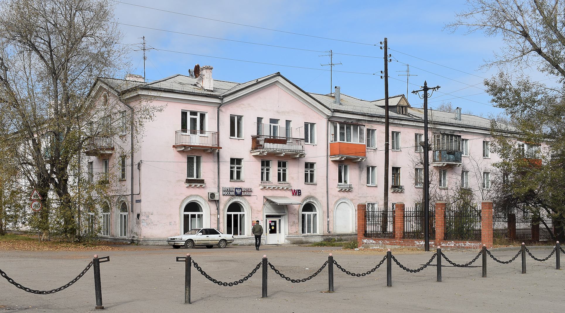 Tscheremchowo, Улица Дударского, 23