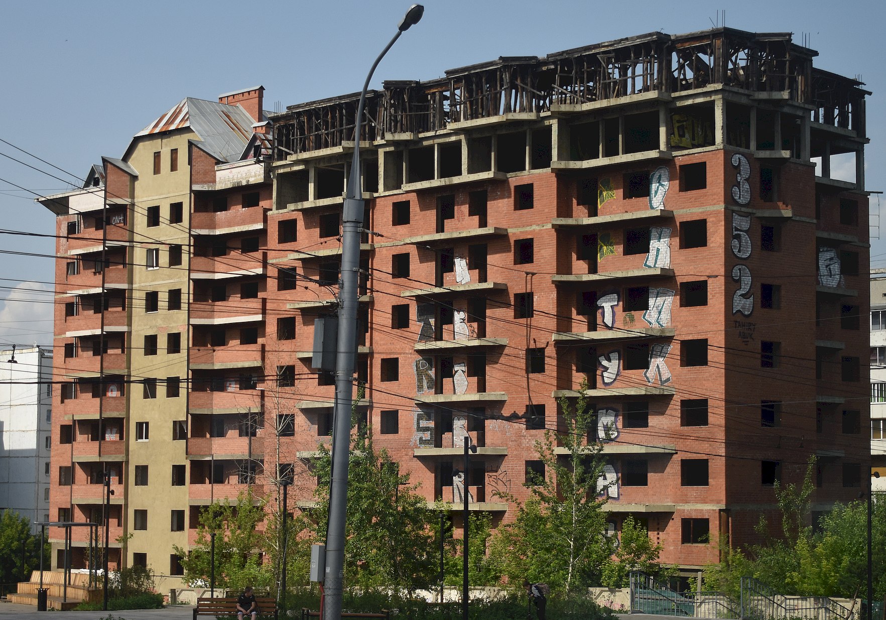 Irkutsk, Бульвар Рябикова, 21А/3