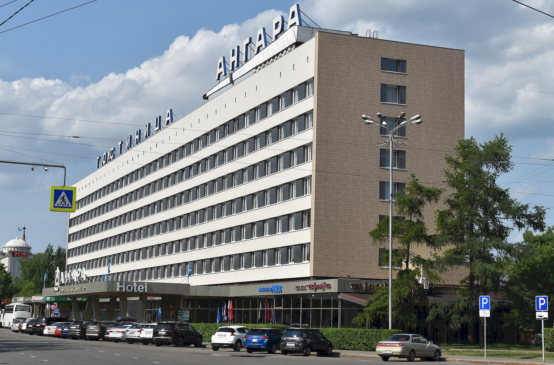 Irkutsk, Улица Сухэ-Батора, 7