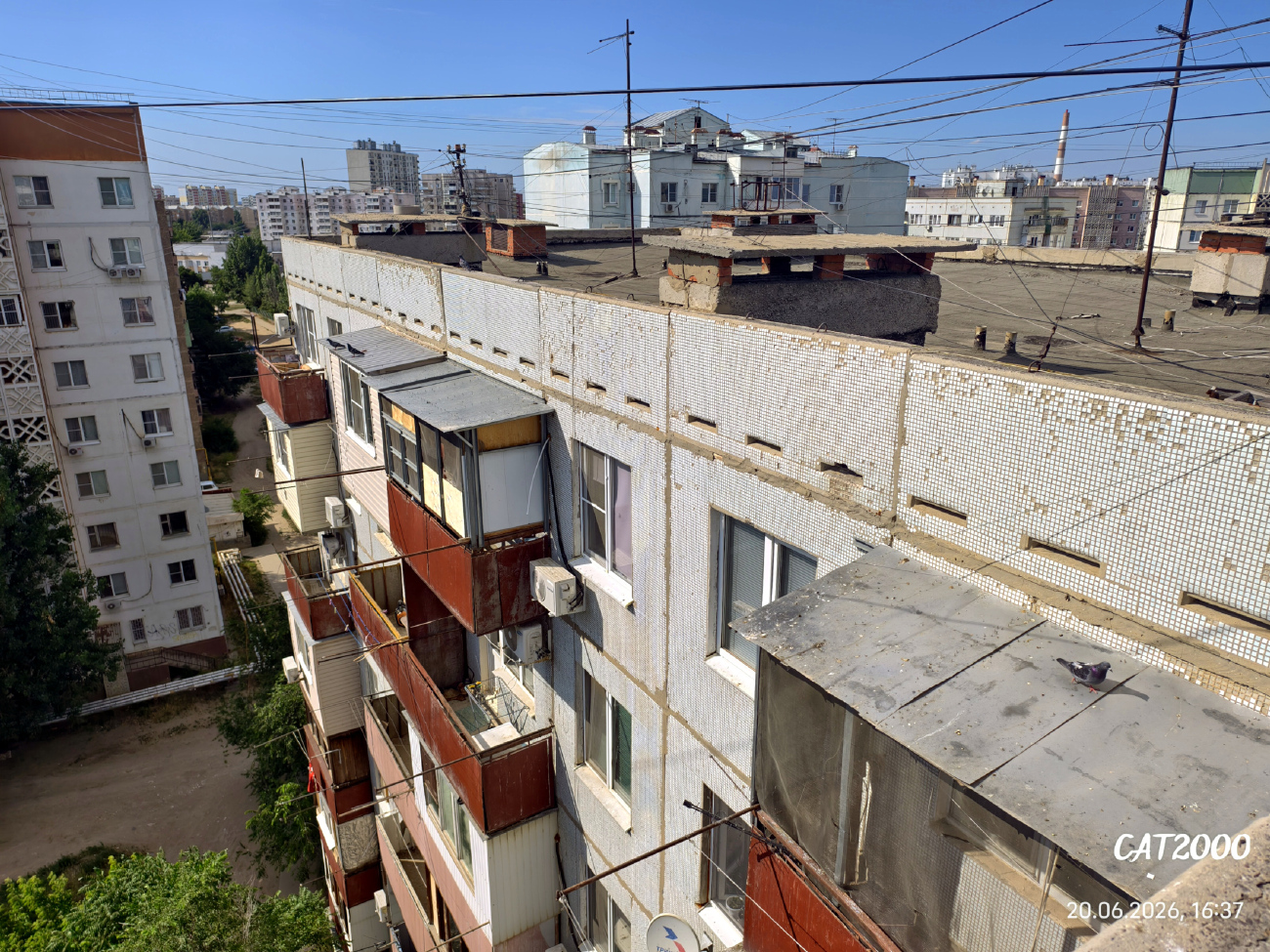 Астрахань, Улица Аксакова, 6 корп. 1