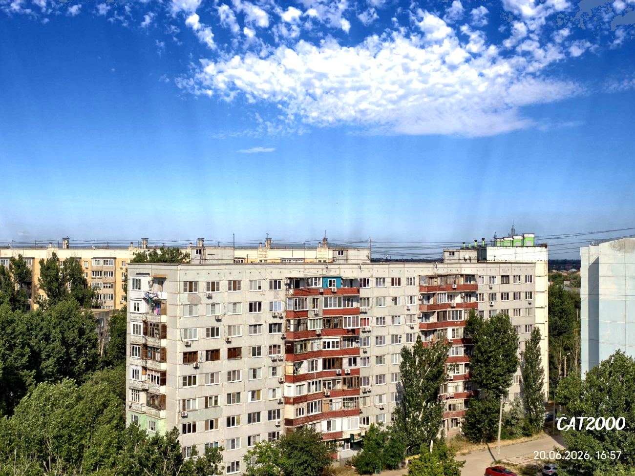 Астрахань, Улица Аксакова, 10 корп. 1