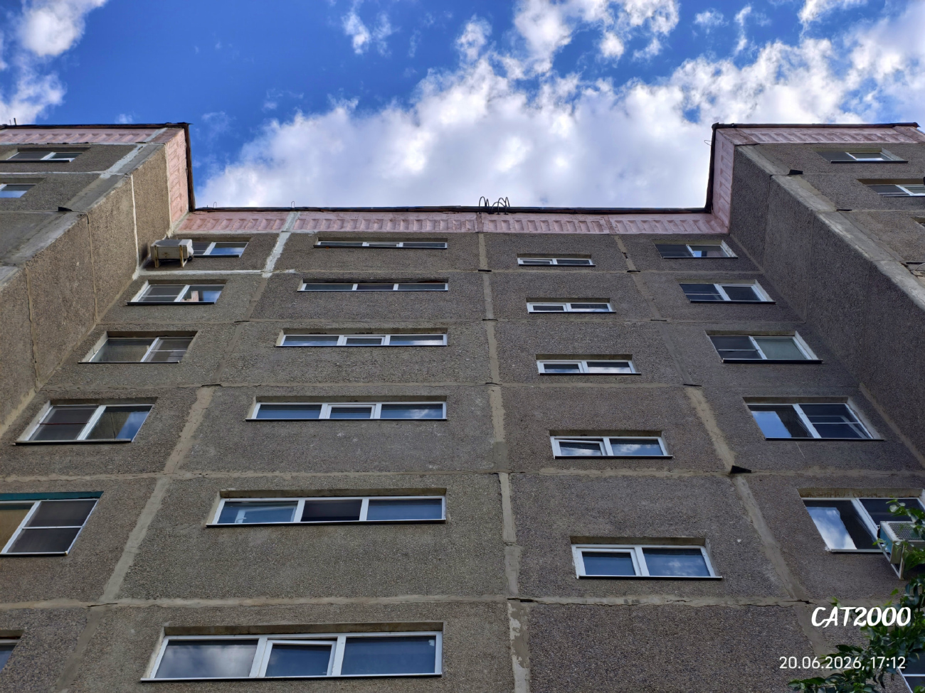 Астрахань, Улица Аксакова, 13 корп. 1