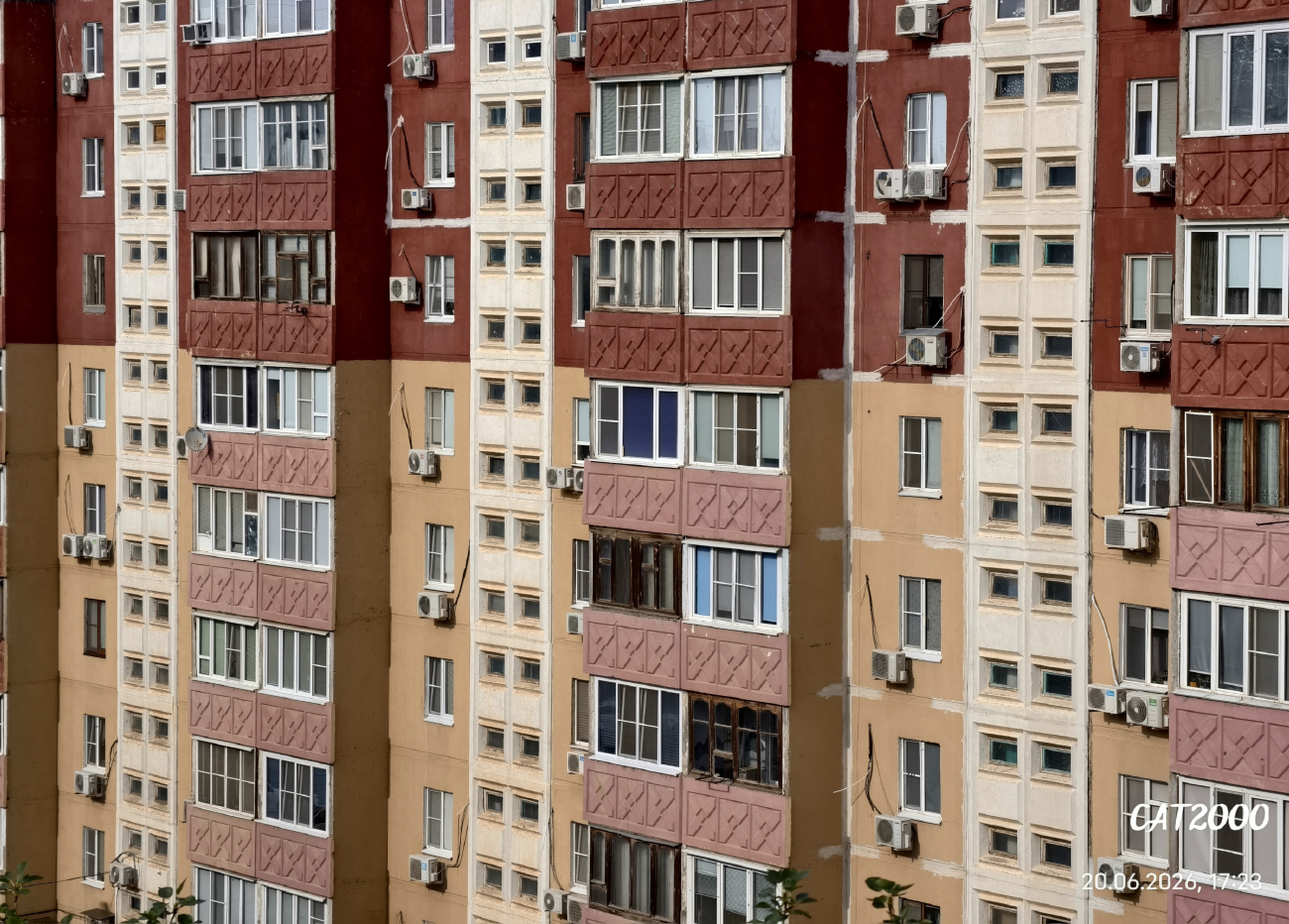 Астрахань, Жилая улица, 12