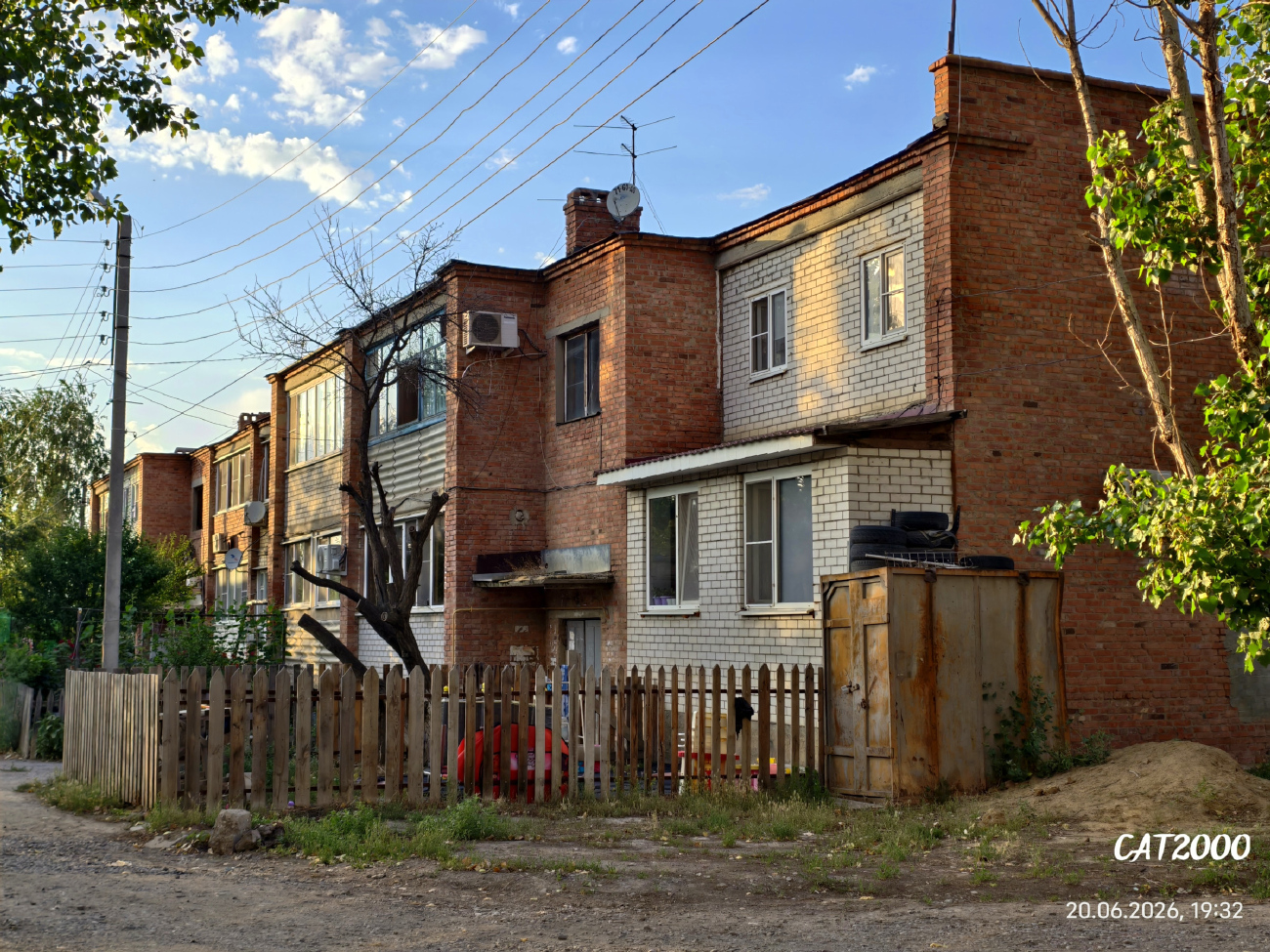 Astrakhan, 3-я Черниговская улица, 2В