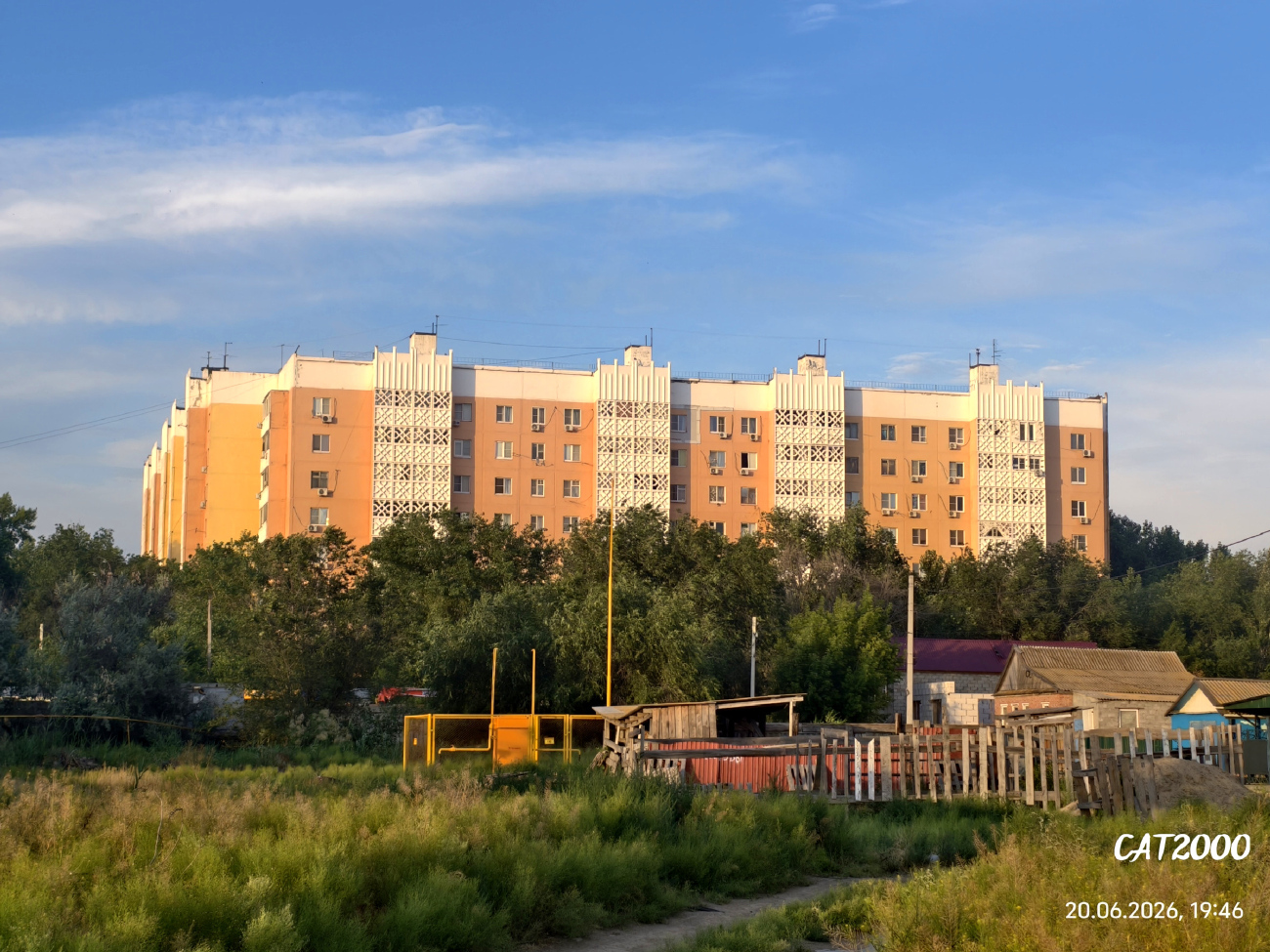Астрахань, 4-я Черниговская улица, 20
