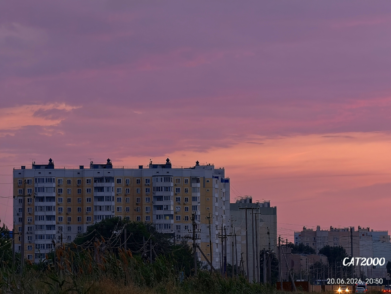 Астрахань, Энергетическая улица, 19