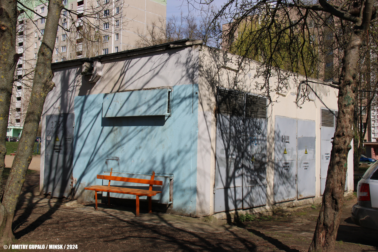 Минск, Улица Одинцова, 2А