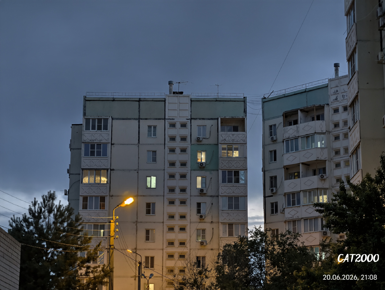 Астрахань, Энергетическая улица, 17