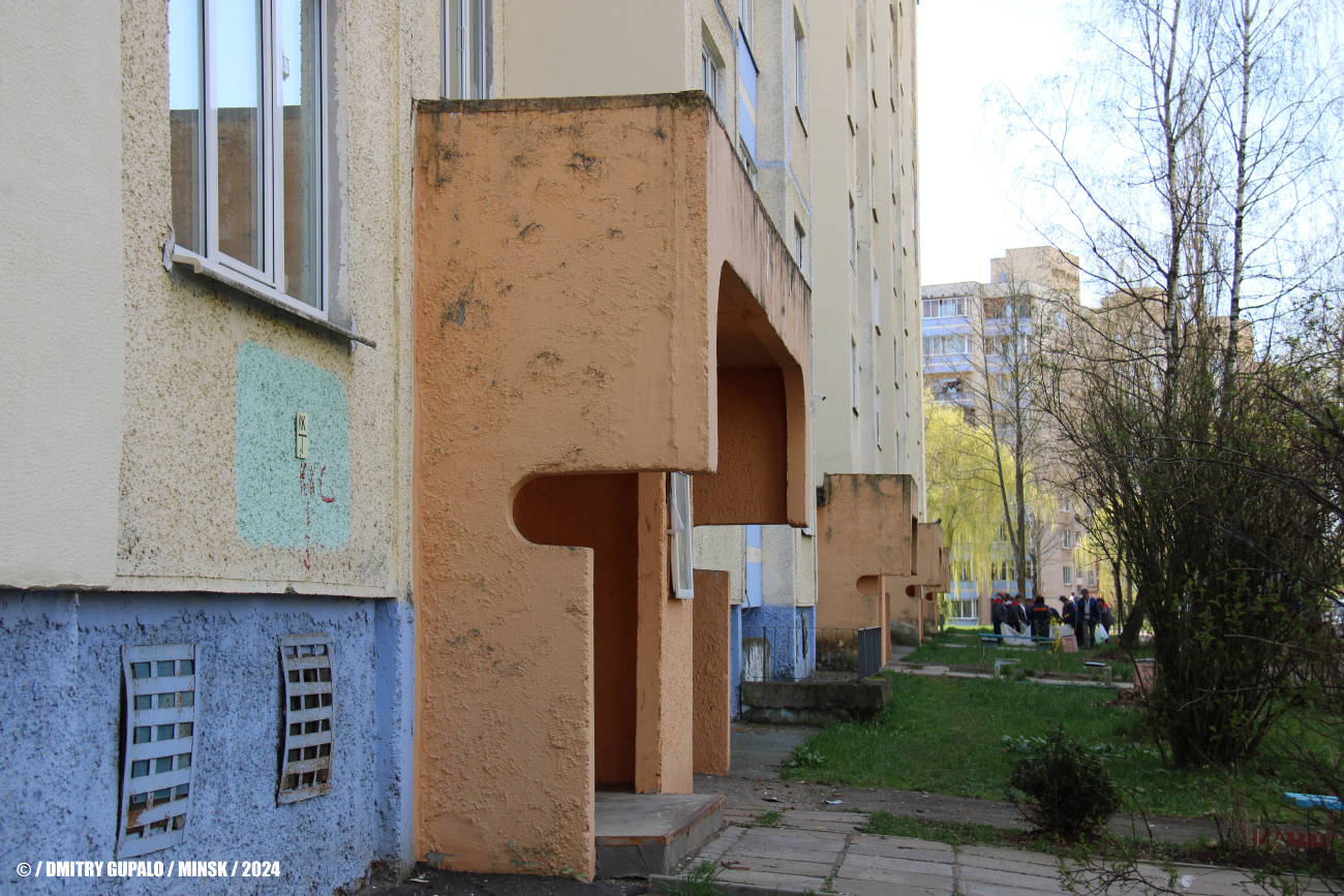 Минск, Улица Тимошенко, 20 корп. 2