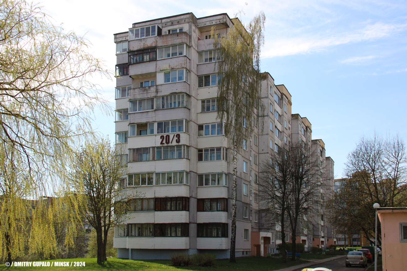 Минск, Улица Тимошенко, 20 корп. 3