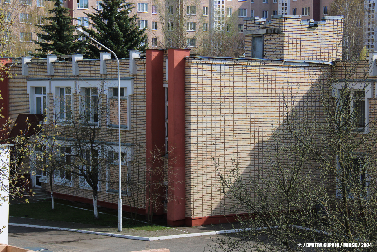 Минск, Улица Одинцова, 4