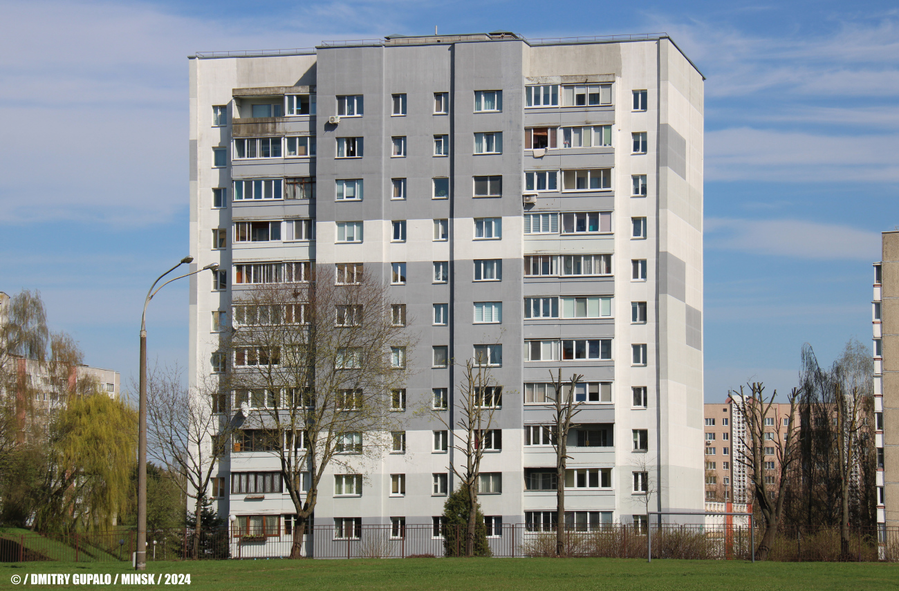 Минск, Улица Одинцова, 6
