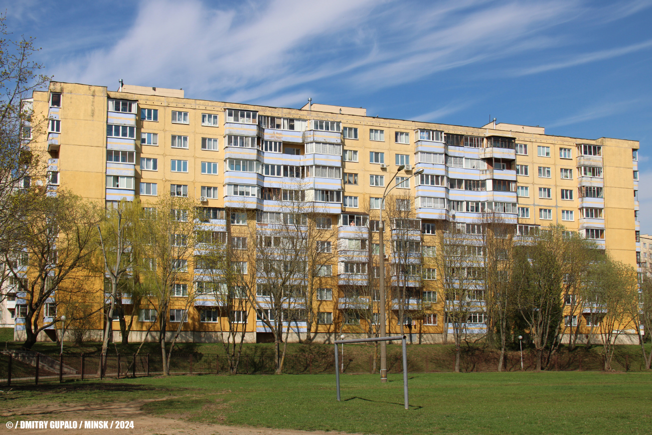 Минск, Улица Якубовского, 27
