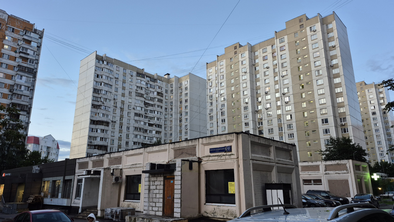 Moscó, улица Генерала Белобородова, 14; улица Генерала Белобородова, 14 корп. 1; улица Генерала Белобородова, 12 корп. 1