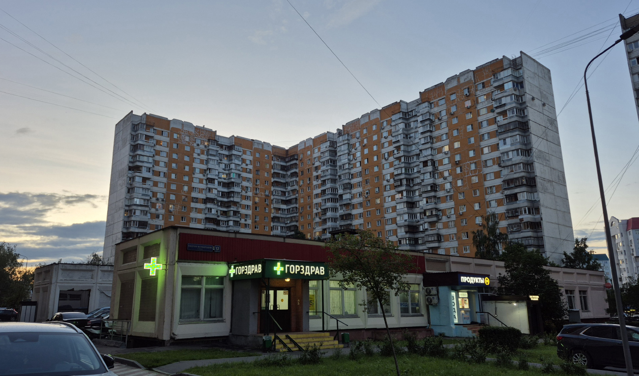 Moskwa, улица Генерала Белобородова, 12; улица Генерала Белобородова, 12 корп. 1
