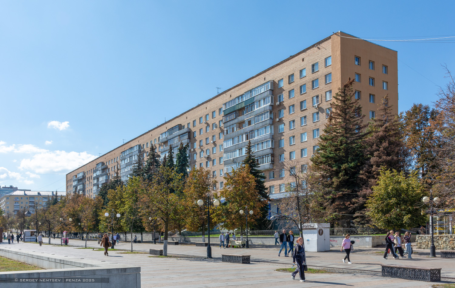 Пенза, Московская улица, 40