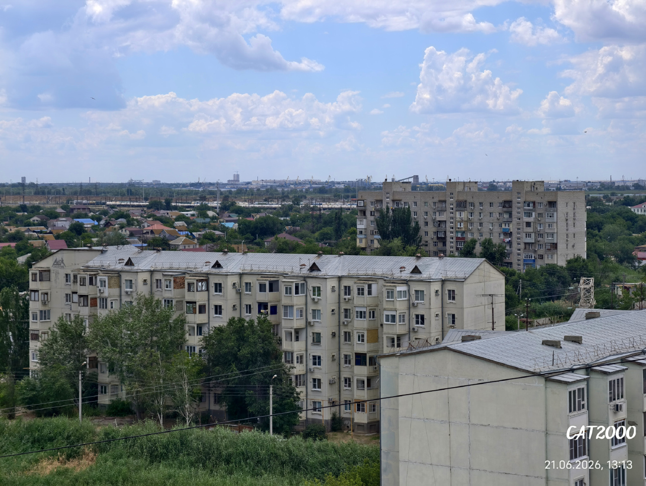 Астрахань, Энергетическая улица, 5 корп. 2; 8-я Железнодорожная улица, 59 корп. 3
