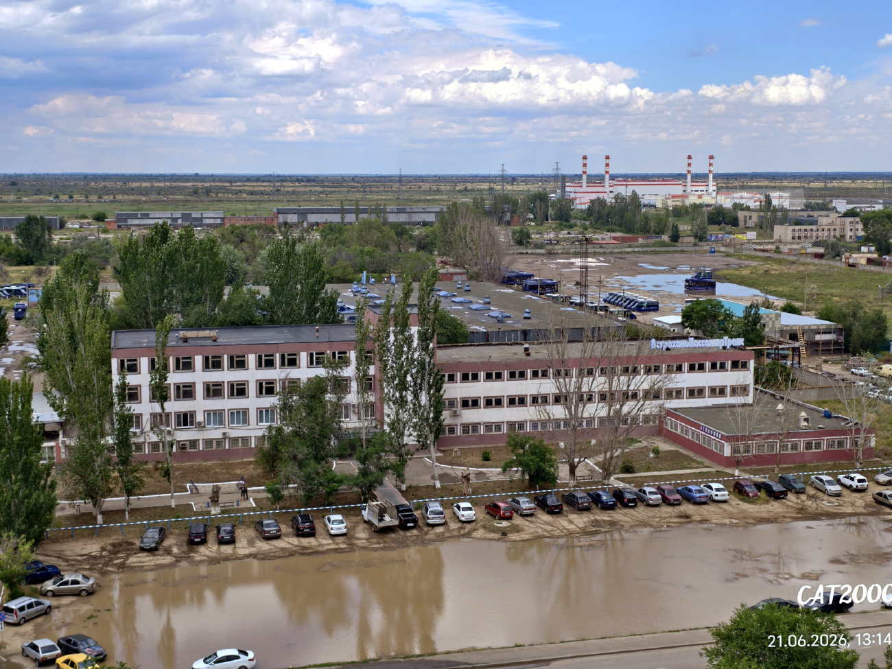 Астрахань, Энергетическая улица, 2