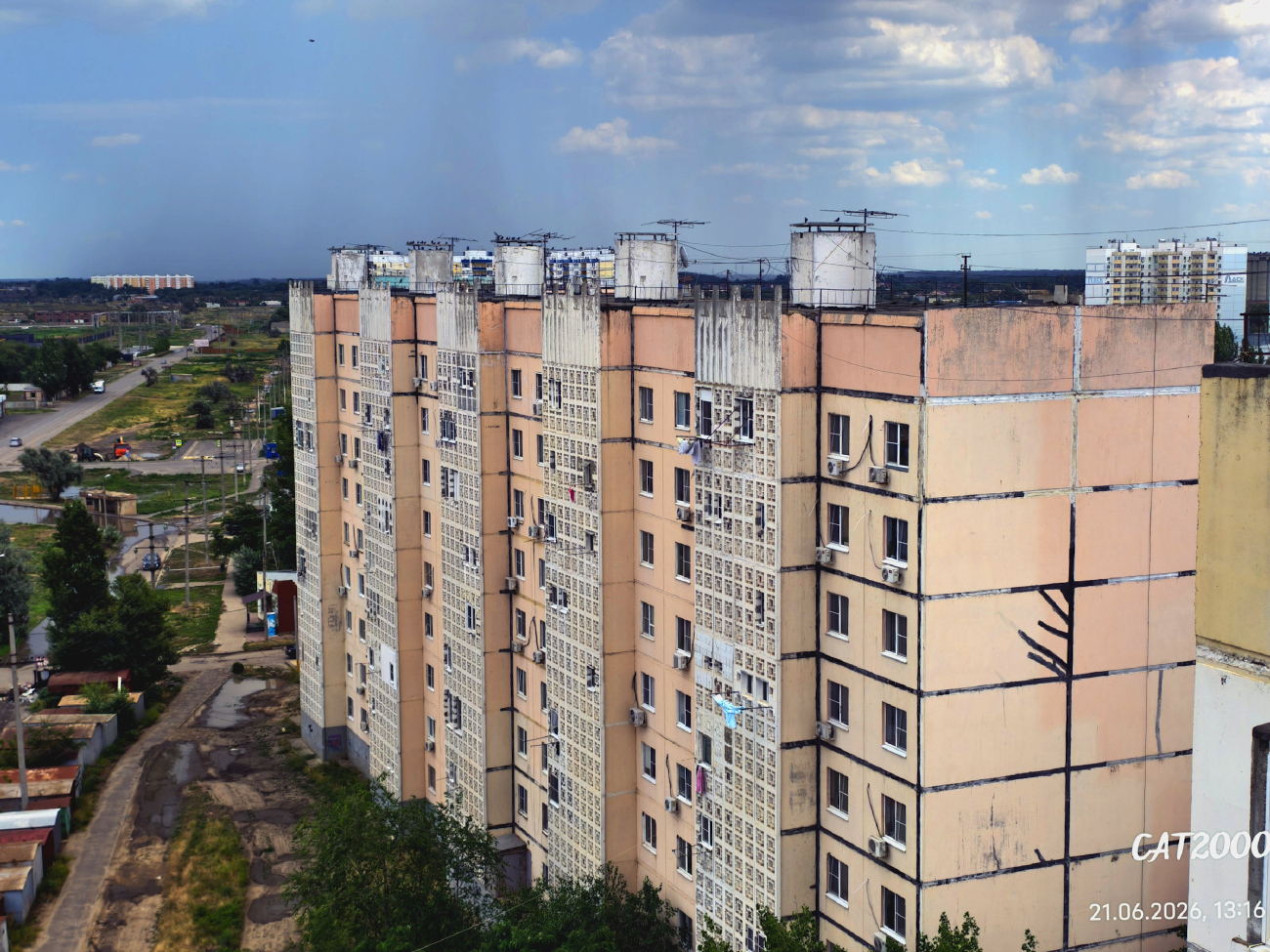 Астрахань, Энергетическая улица, 9