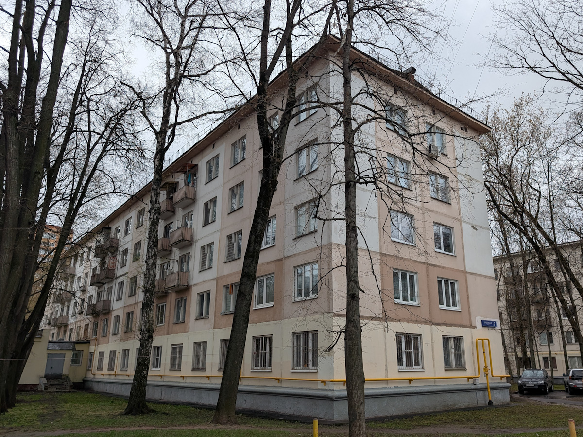 Москва, Шушенская улица, 7