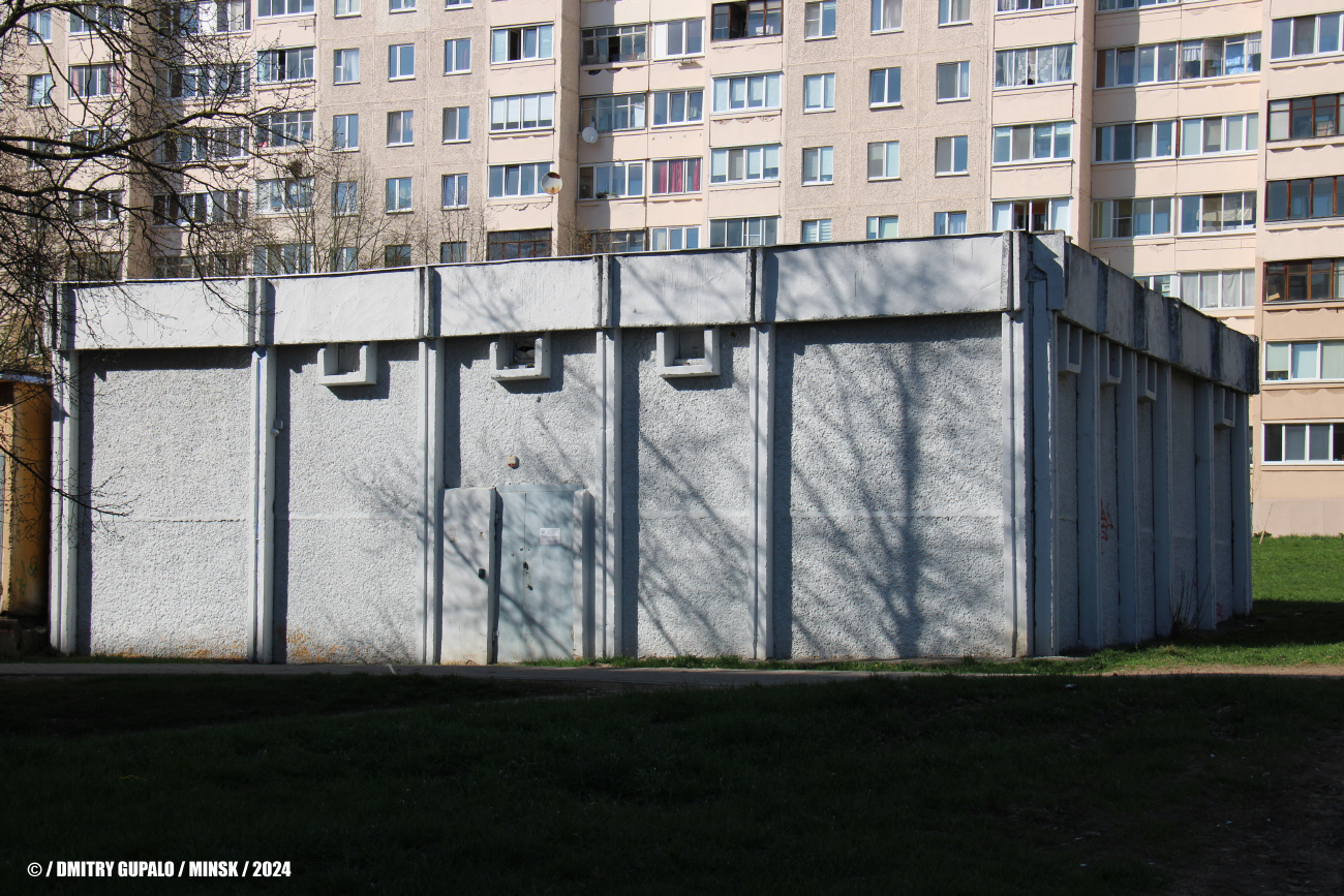 Минск, Улица Якубовского, 17А