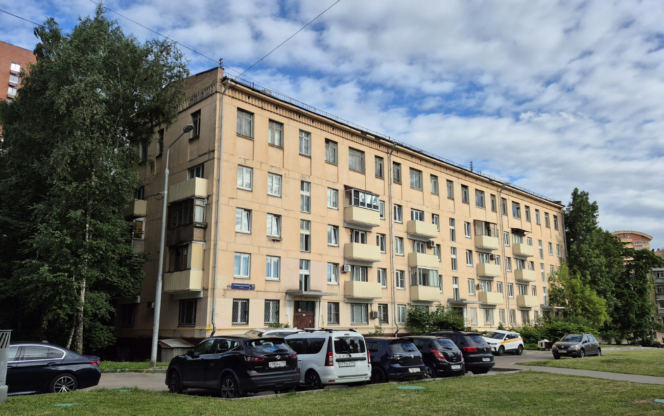 Москва, Улица Народного Ополчения, 10 корп. 1