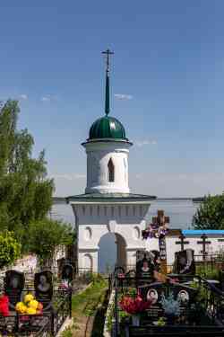1183 КБ