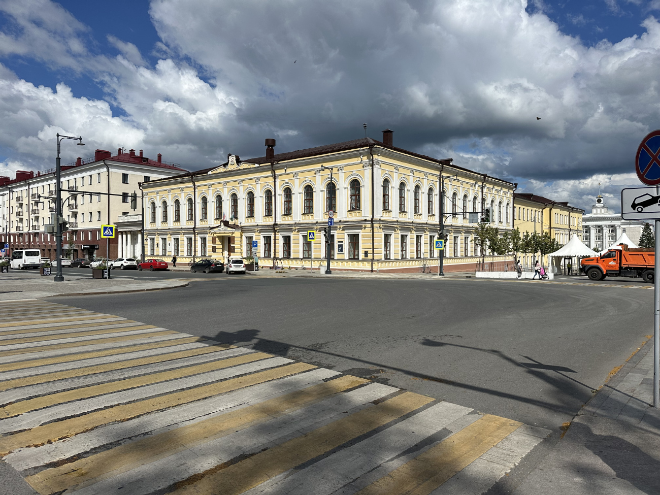 Уфа, Улица Ленина, 14