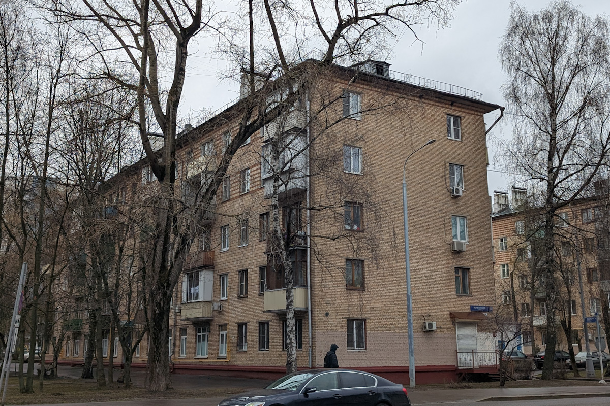 Москва, Улица Менжинского, 11 корп. 1