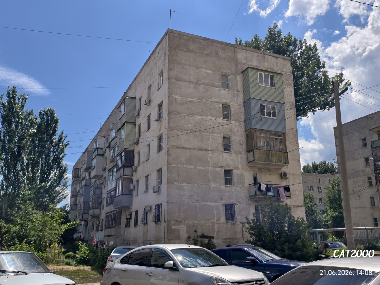 Астрахань, Профсоюзная улица, 8 корп. 2