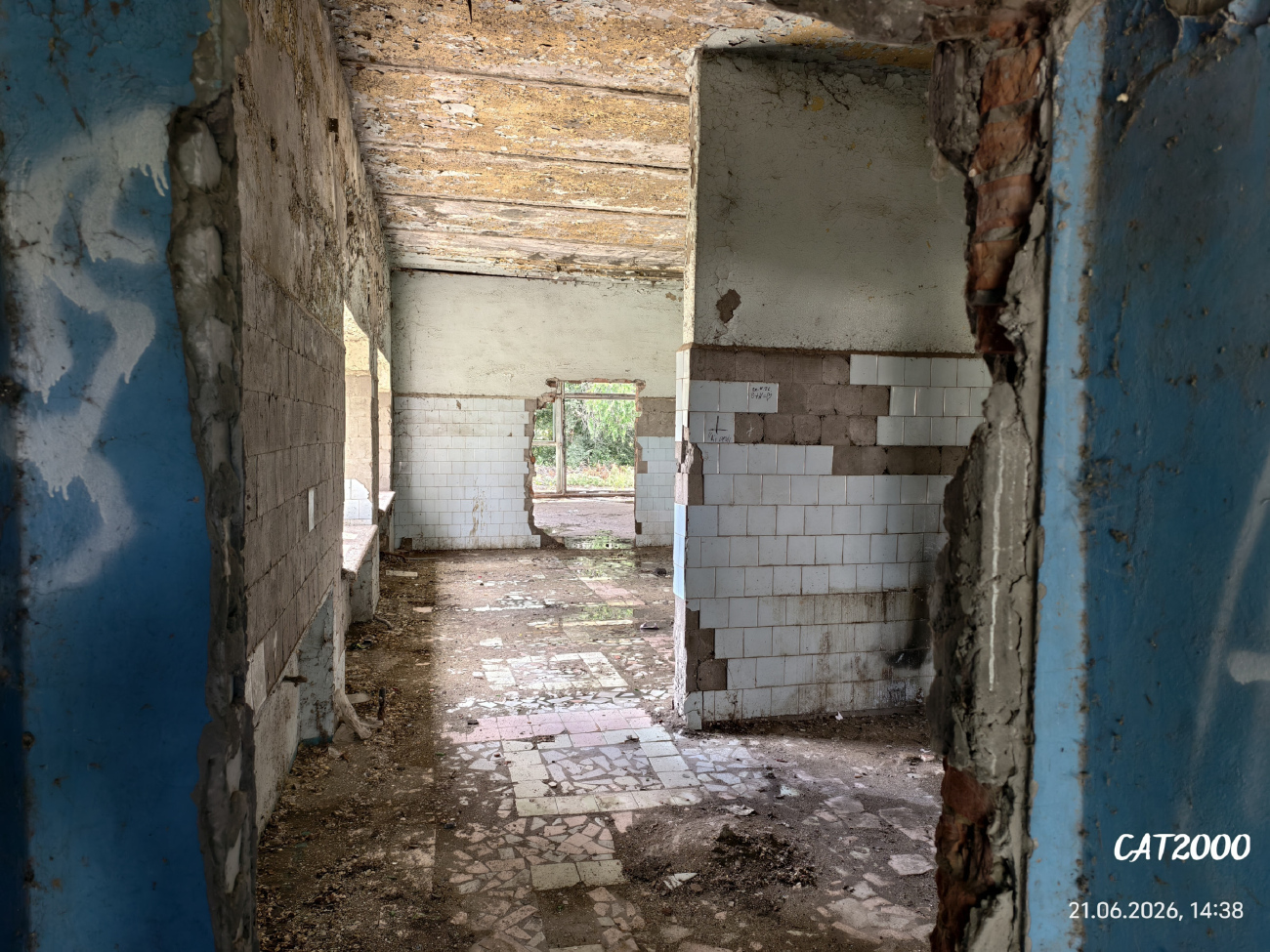 Астрахань, 1-я Железнодорожная улица, 26В