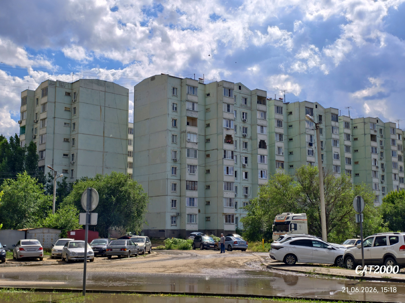Астрахань, Энергетическая улица, 5; Энергетическая улица, 3