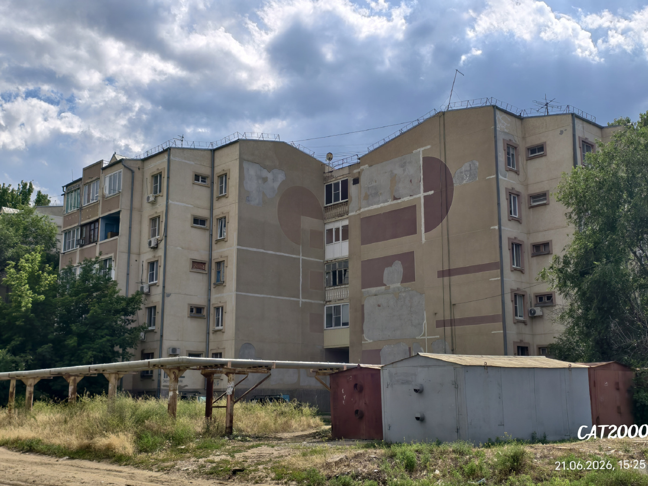 Астрахань, Энергетическая улица, 11 корп. 2; Энергетическая улица, 11 корп. 1