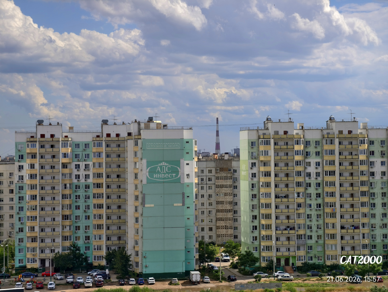 Астрахань, Улица Аксакова, 14 корп. 3; Улица Аксакова, 14А