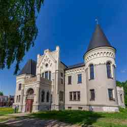 1741 КБ