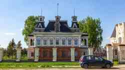 1170 КБ