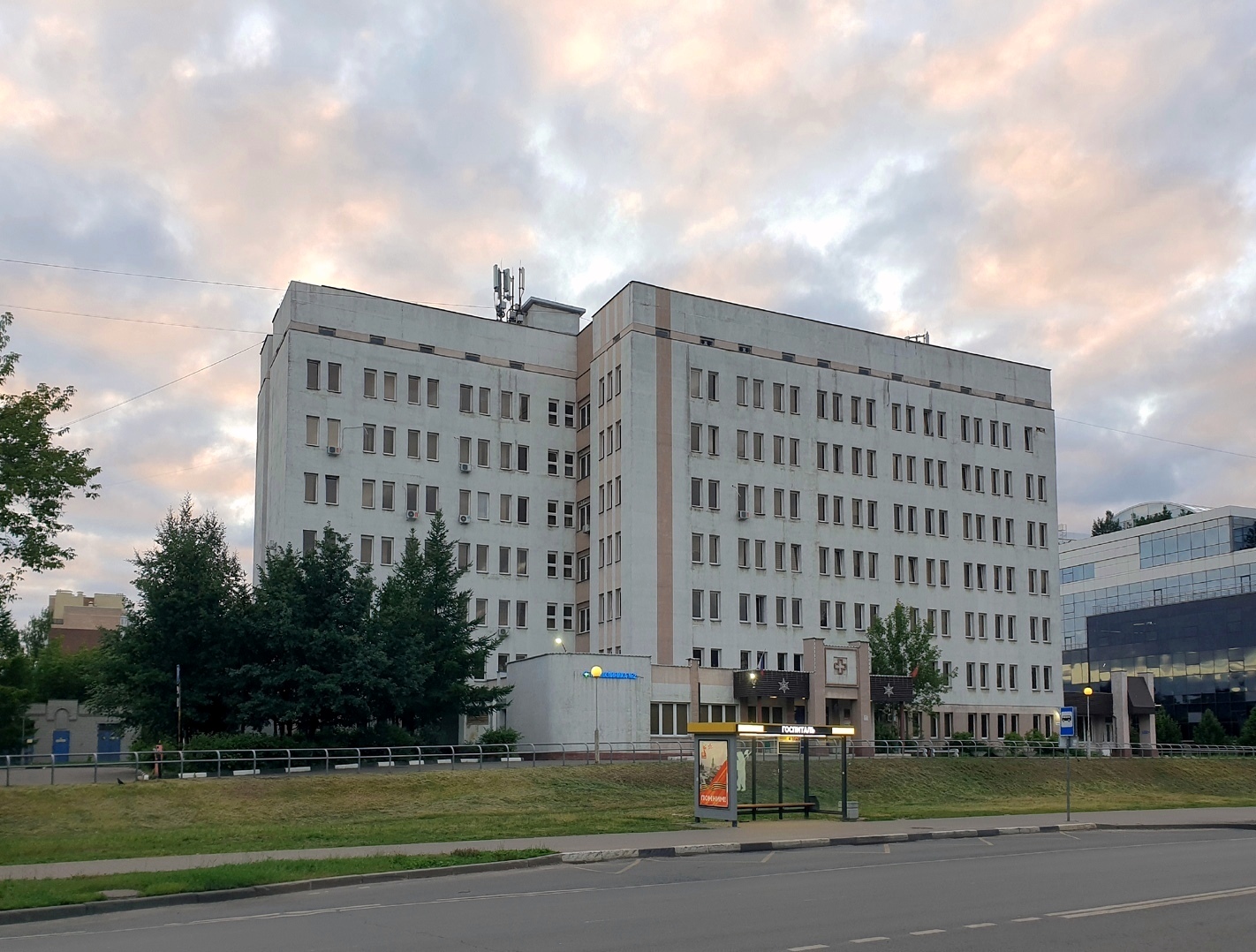 Ярославль, Угличская улица, 38
