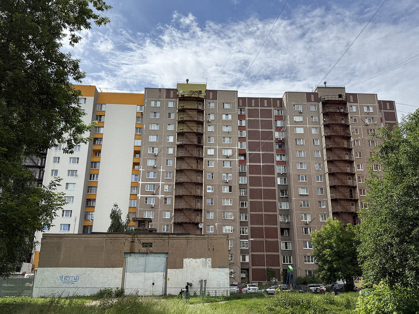 Лобня, Авиационная улица, 9