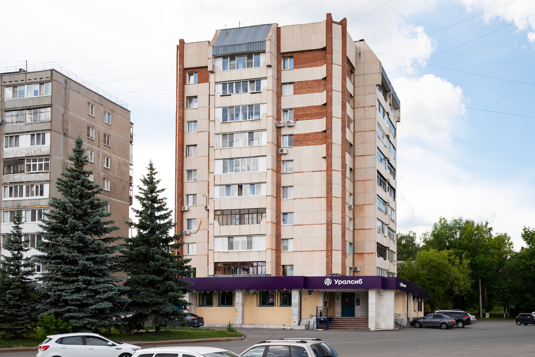 Уфа, Улица Мира, 9/3