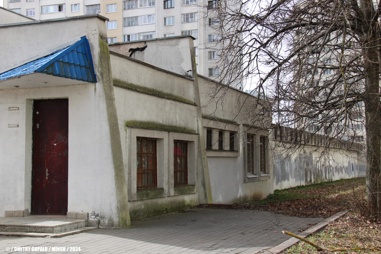 Минск, Проспект Независимости, 131 корп. 1