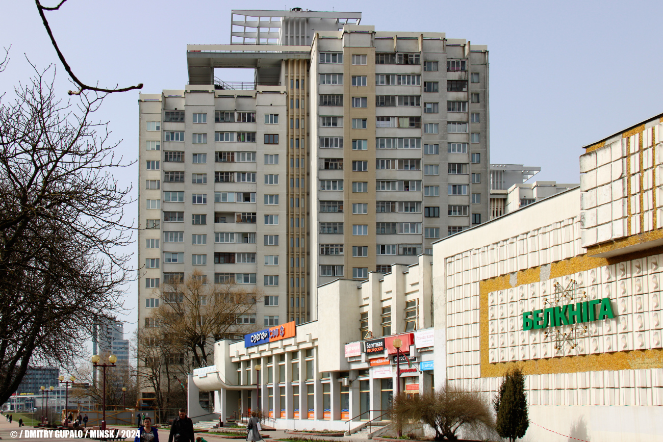 Минск, Проспект Независимости, 131 корп. 1; Проспект Независимости, 131 корп. 1
