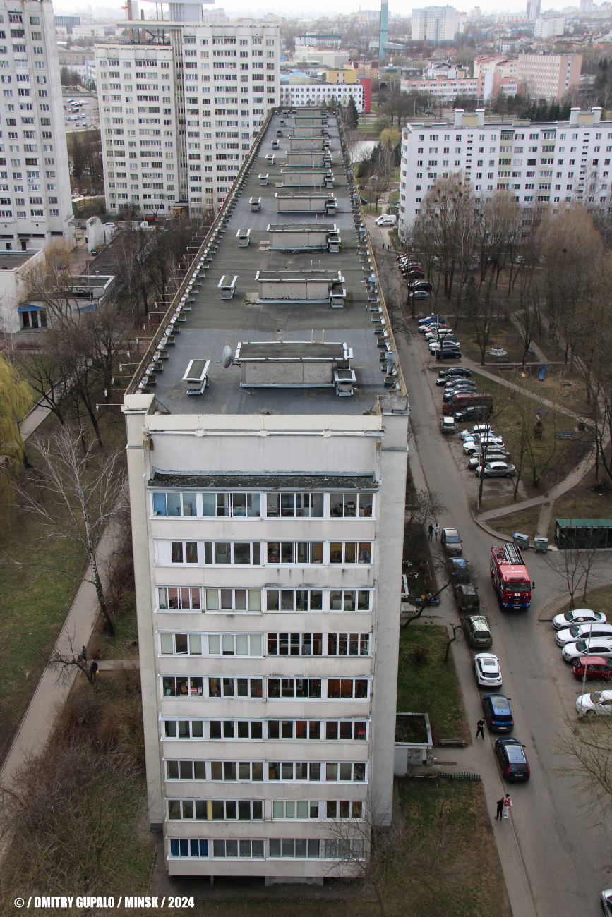 Минск, Проспект Независимости, 133