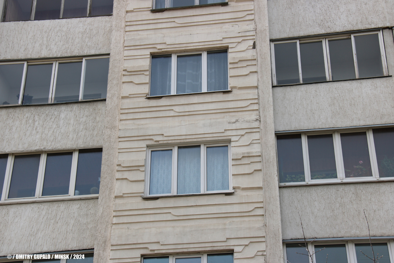 Минск, Проспект Независимости, 131 корп. 2