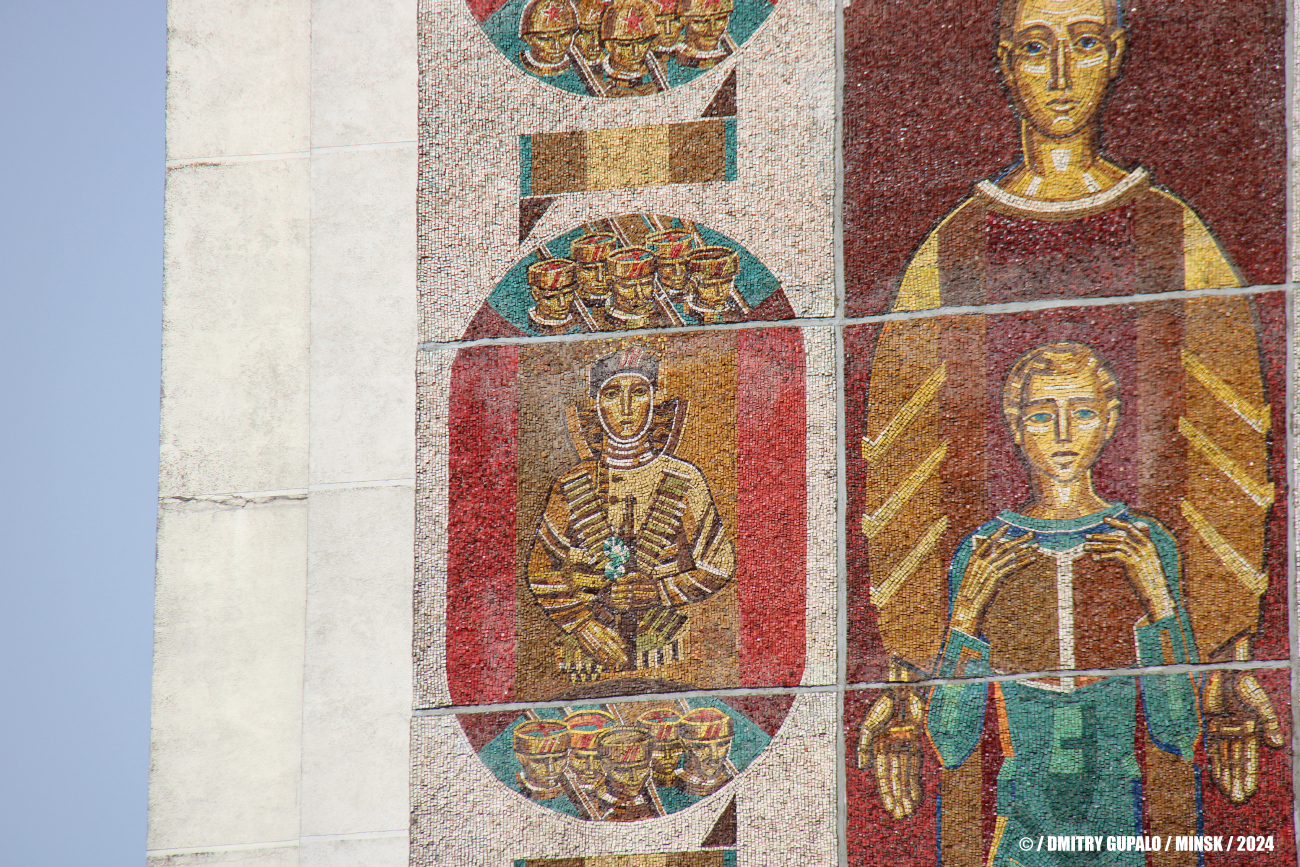 Минск, Улица Калиновского, 82 корп. 2. Монументальное искусство (мозаики, росписи, барельефы, сграфито)