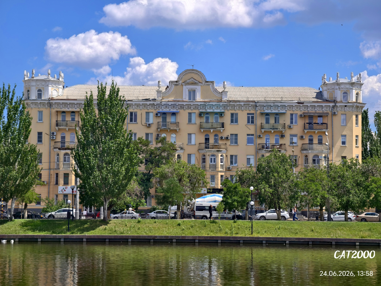 Астрахань, Адмиралтейская улица, 8