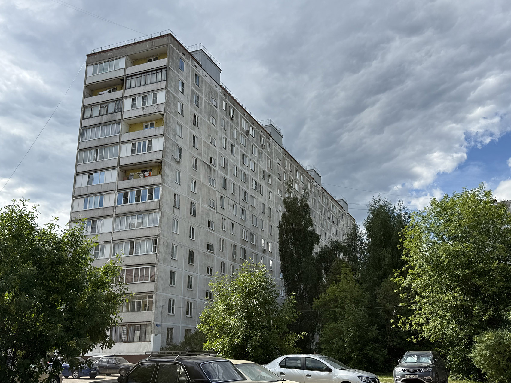 Ногинск, Улица Декабристов, 14