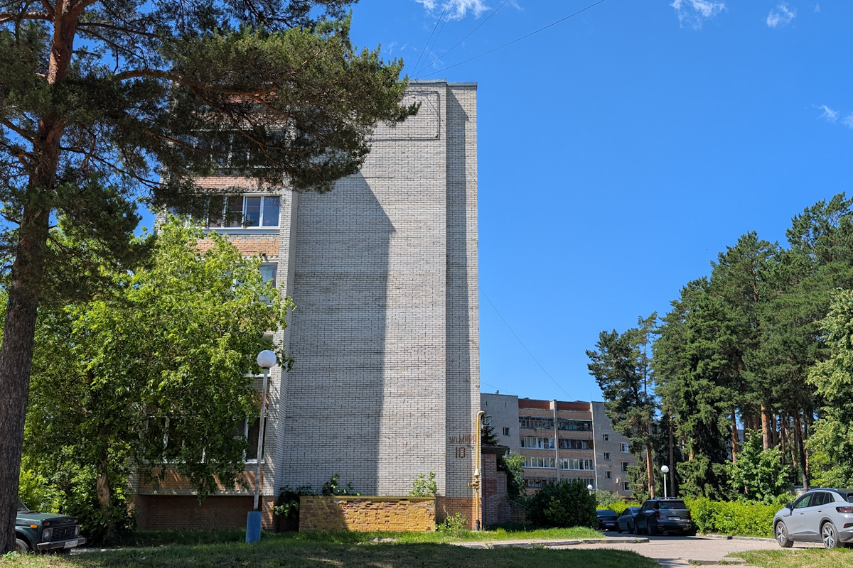 Кремёнки, Улица Мира, 10