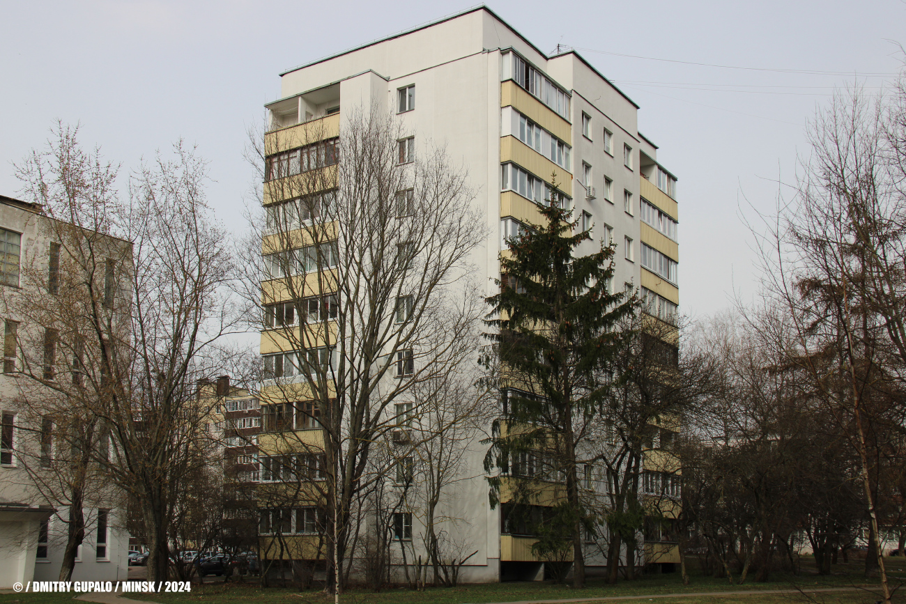 Минск, Проспект Независимости, 129 корп. 2