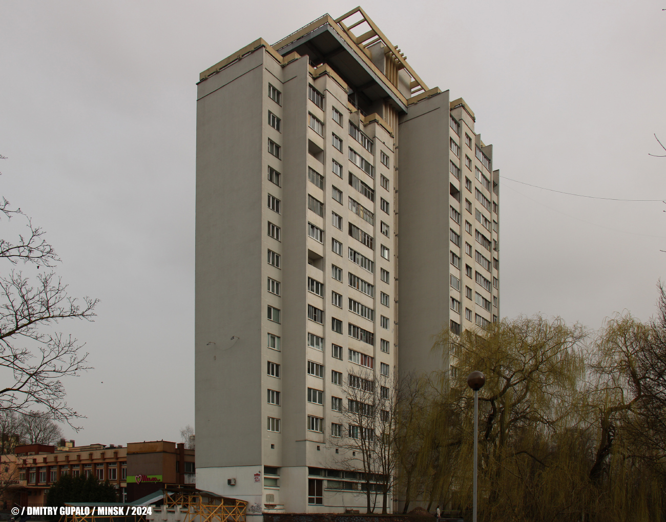 Минск, Проспект Независимости, 123 корп. 3