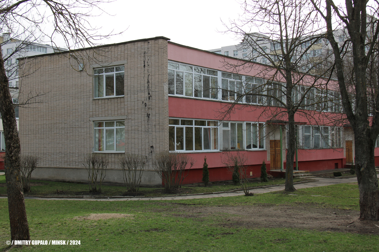 Минск, Проспект Независимости, 125А
